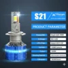 S21 PRODUCT PARAMETER S21, 200W, 55000LM, LED BULB HEADLIGHT